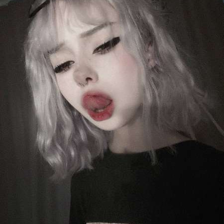 Слив Альтушек